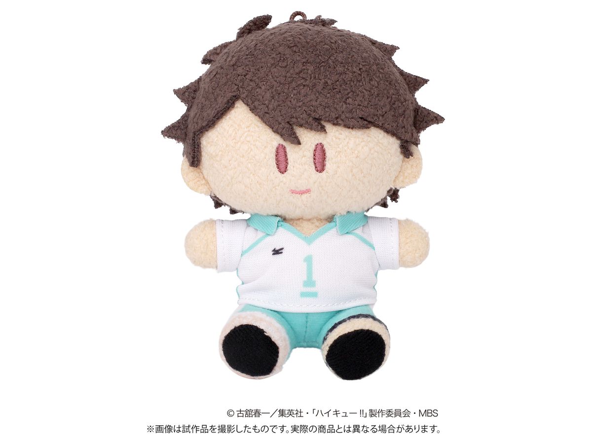 Haikyu!! TO THE TOP: Yorinui Mini (Plush Toy Mascot) / Toru Oikawa Uniform ver.