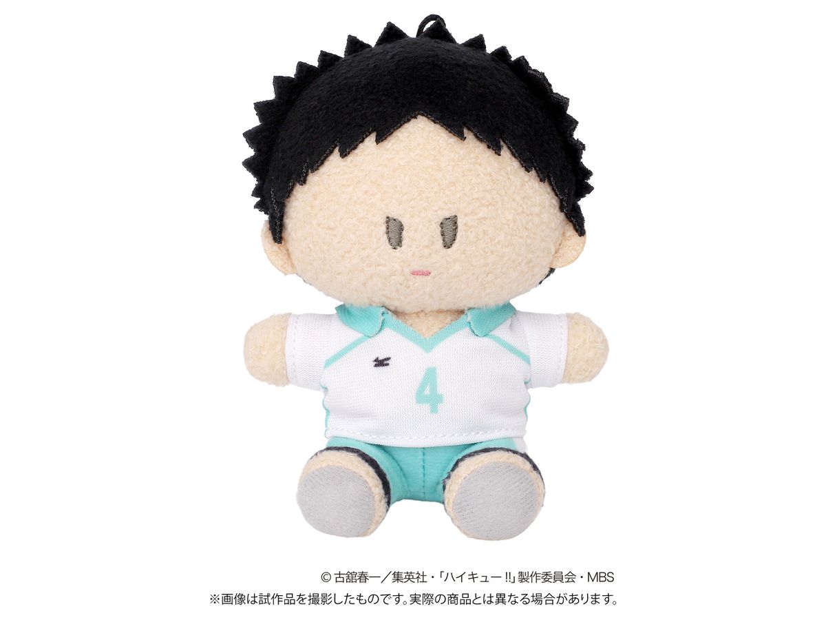 Haikyu!! TO THE TOP: Yorinui Mini (Plush Toy Mascot) / Hajime Iwaizumi Uniform ver.