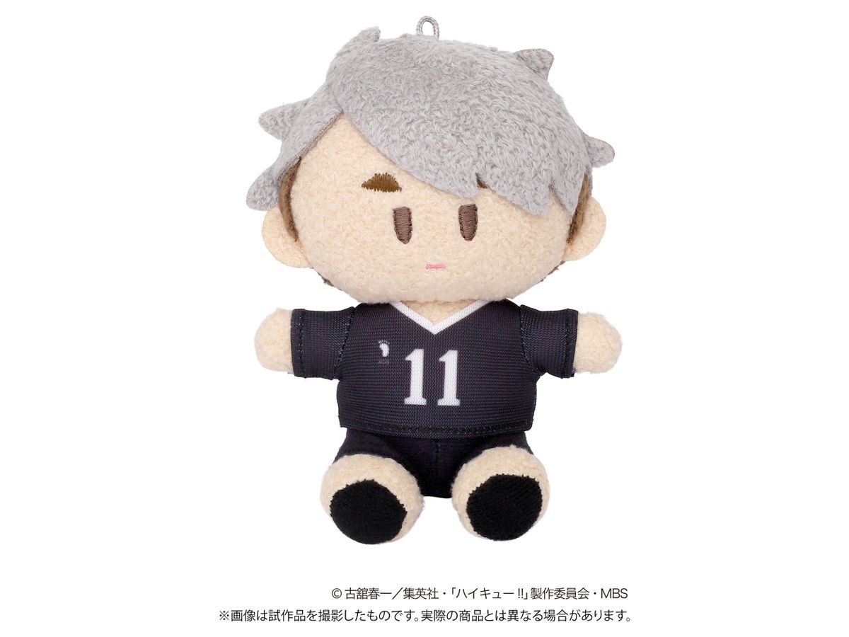 Haikyu!! TO THE TOP: Yorinui Mini (Plush Toy Mascot) / Osamu Miya Uniform ver.