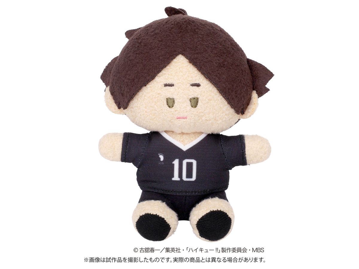 Haikyu!! TO THE TOP: Yorinui Mini (Plush Toy Mascot) / Rintaro Suna Uniform ver.