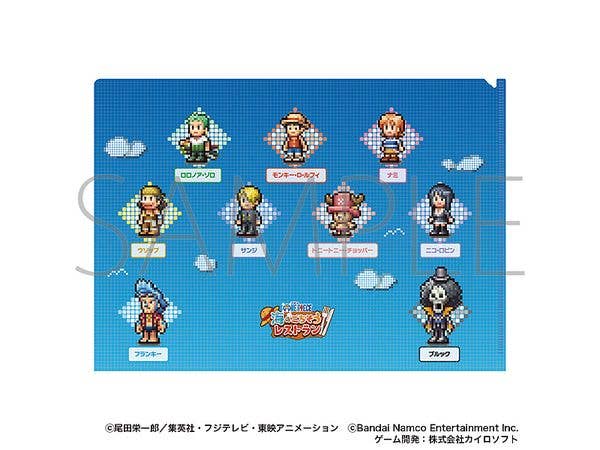 ONE PIECE Sea Feast Restaurant Clear File - Grand Line