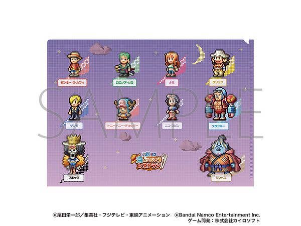 ONE PIECE Sea Feast Restaurant Clear File - New World