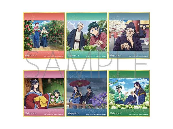 The Apothecary Diaries Mini Shikishi Collection / Camellia, Butterbur, White Magnolia, Peony, Iris, White Clover: 1Box (6pcs)
