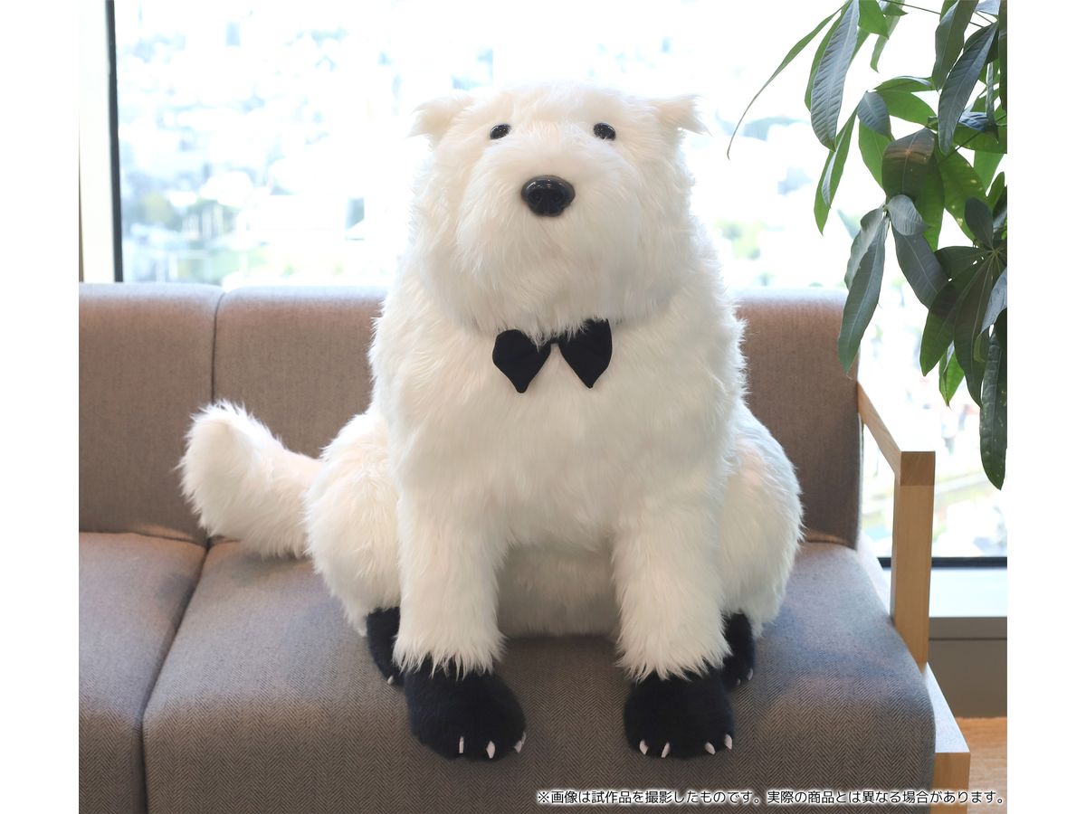 Spy x Family: Bond Plush Toy