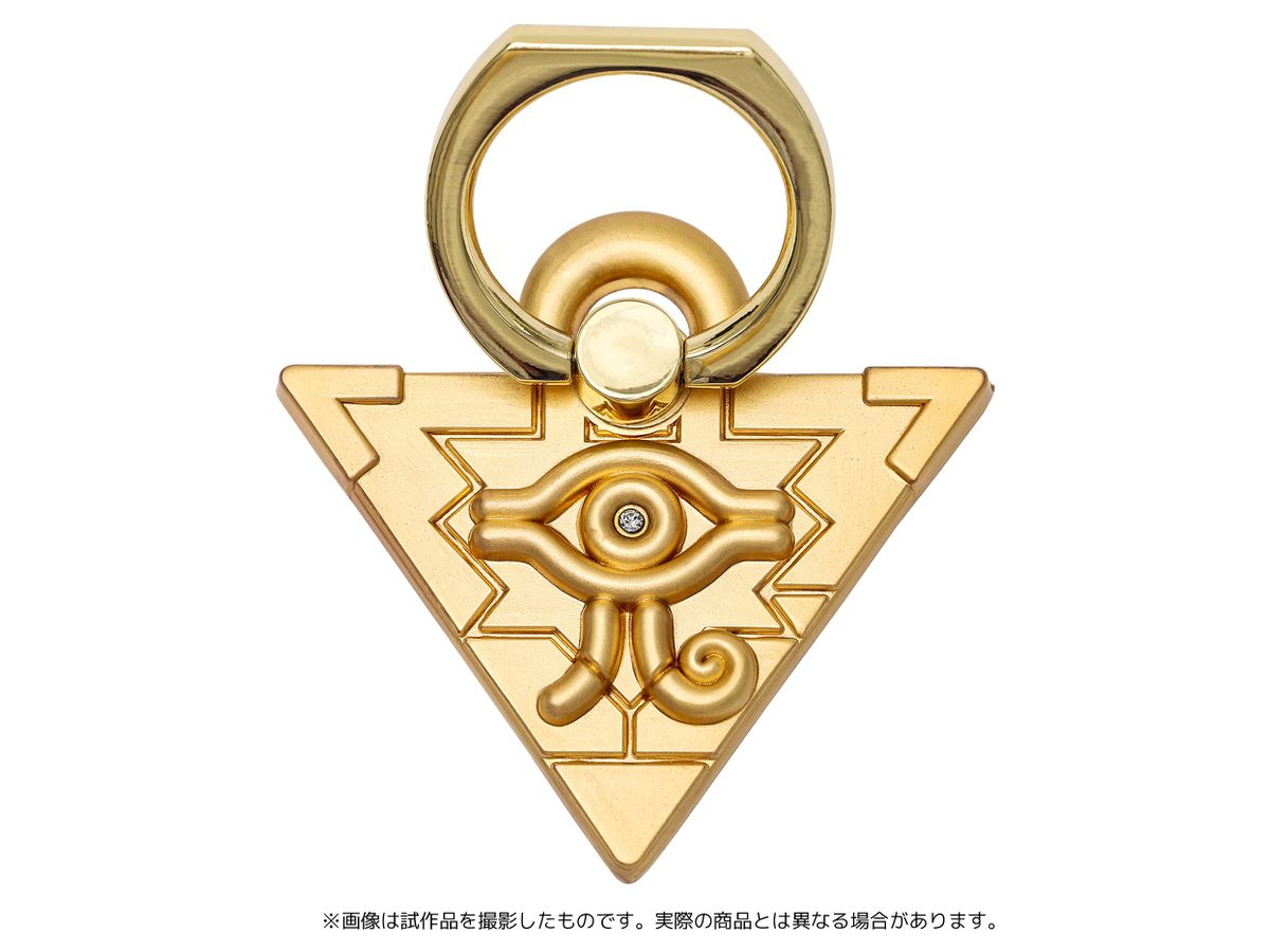 Yu-Gi-Oh Duel Monsters: Millennium Puzzle Smartphone Holder