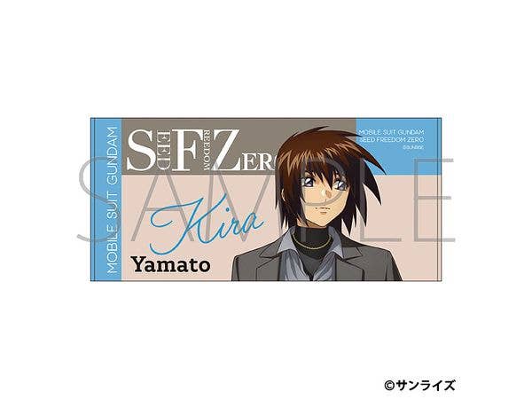 Mobile Suit Gundam SEED FREEDOM ZERO Big Towel / Kira Yamato