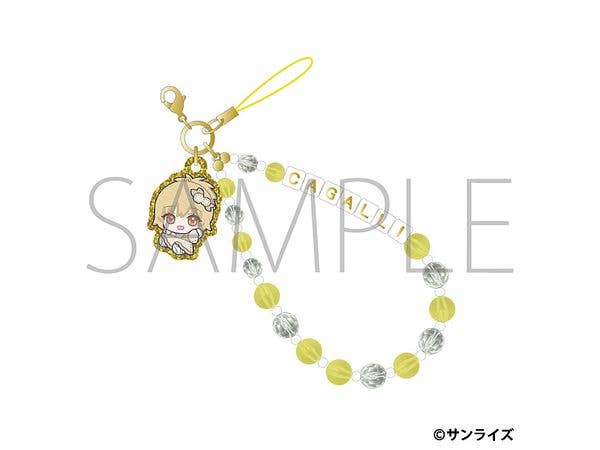 Mobile Suit Gundam SEED FREEDOM ZERO After School Mates Bead Strap / NuiPal Skip Cagalli Yula Athha