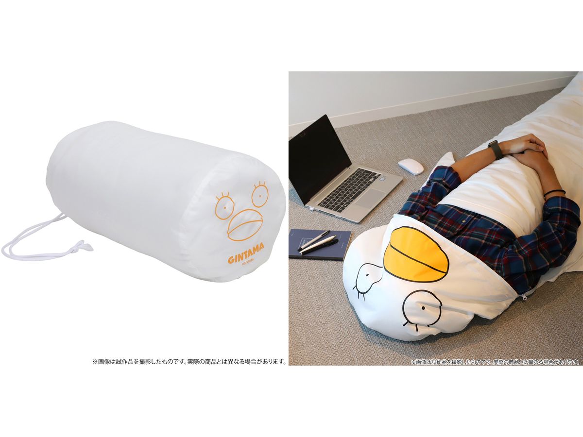 Gintama: Sleeping Bag / Elizabeth