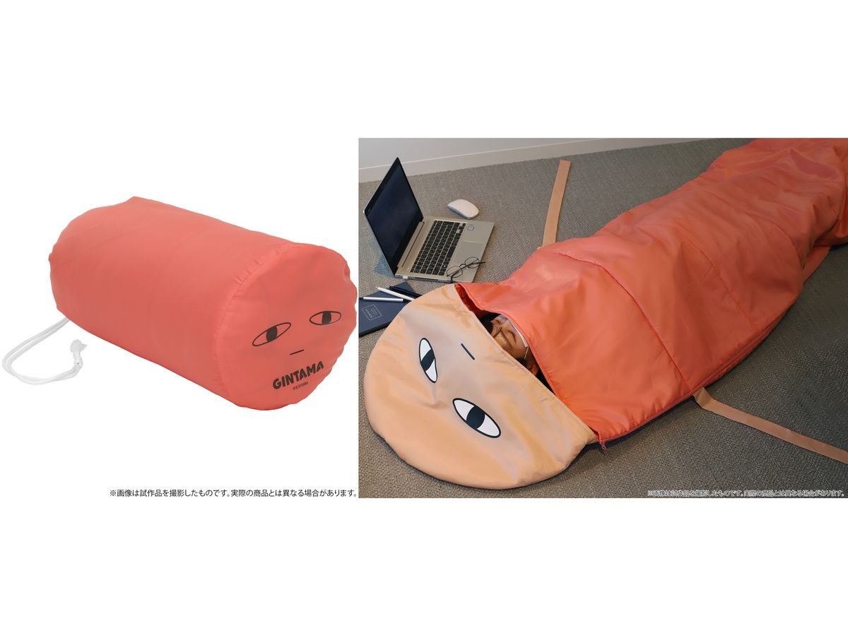 Gintama: Sleeping Bag / Justaway