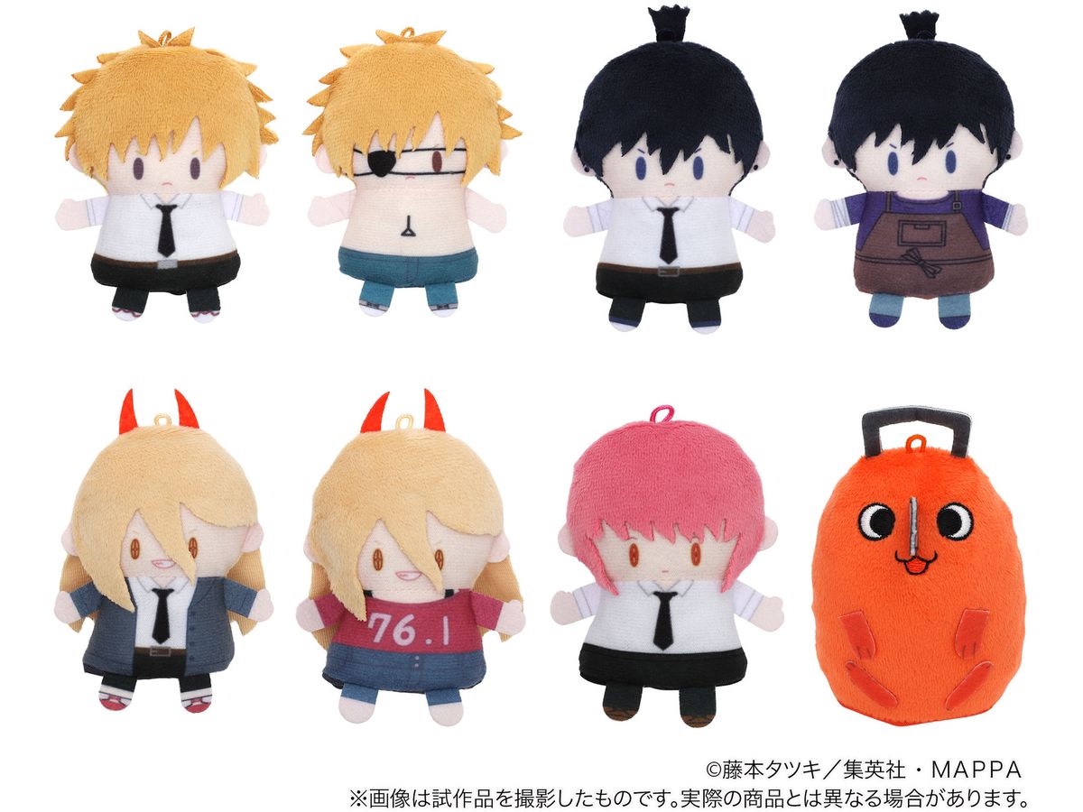 Chainsaw Man: PUPPELA Finger Mascot Collection (Plush Toy) 1Box 8pcs