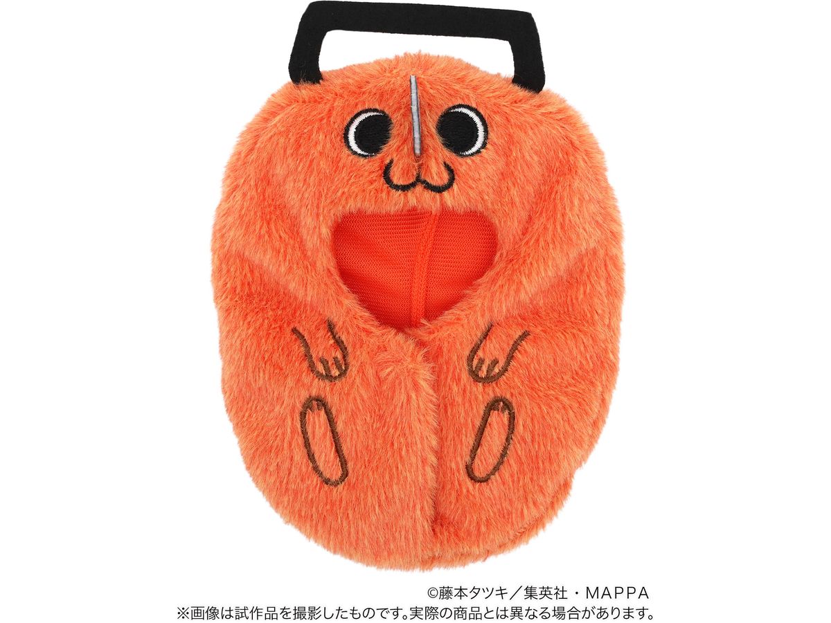 Chainsaw Man: PUPPELA Kigurumi / Pochita