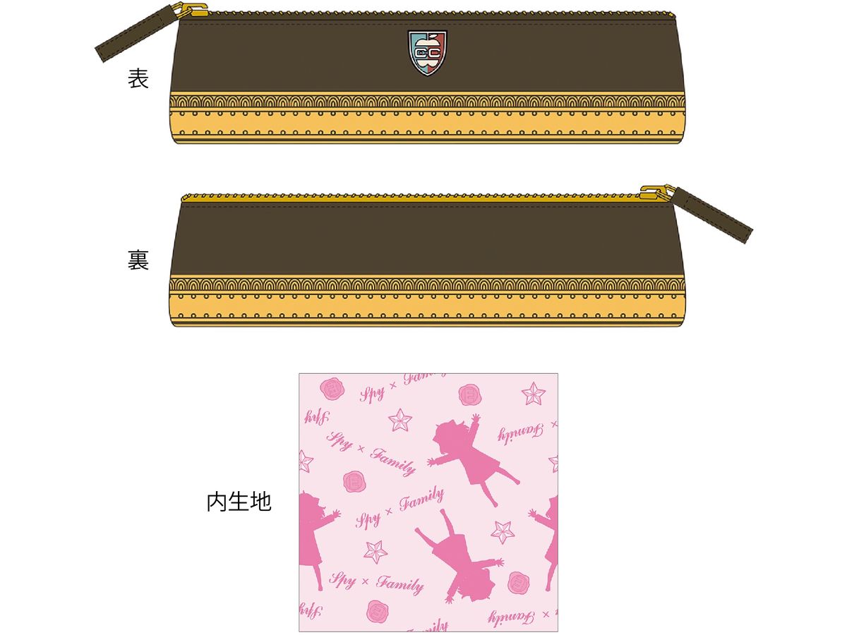 TV Anime Spy x Family: Eden Academy Pencil Case