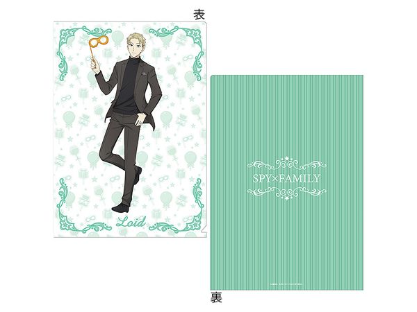 Spy x Family: Clear File / Loid