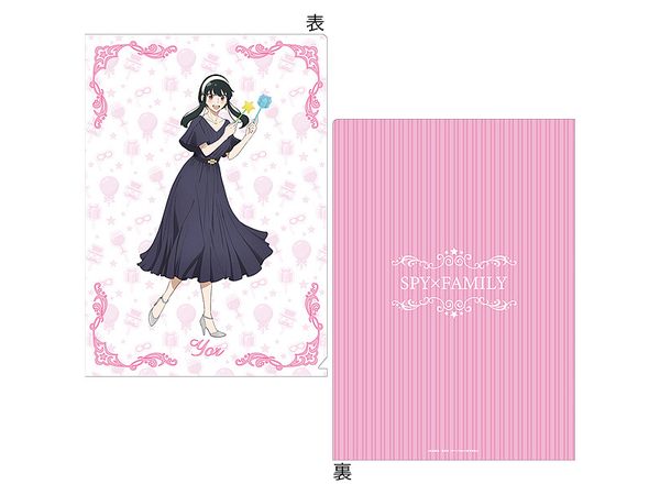 Spy x Family: Clear File / Yor