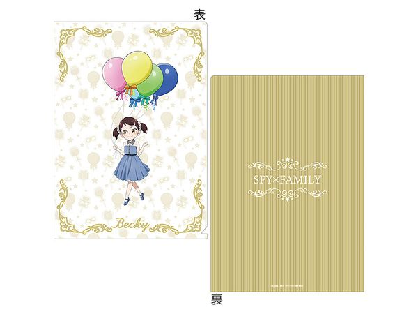 Spy x Family: Clear File / Becky