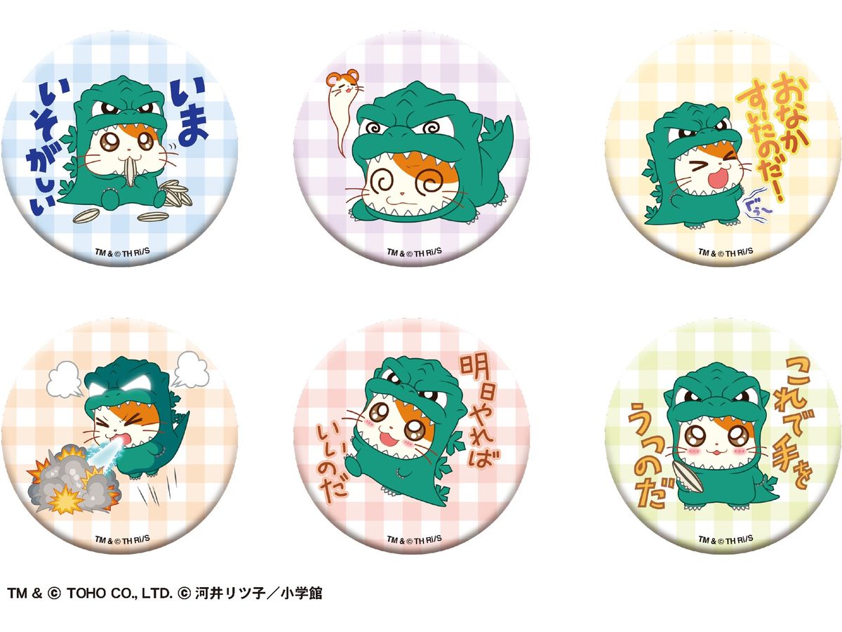 Godziham-kun: Character Badge Collection: 1Box (6pcs)