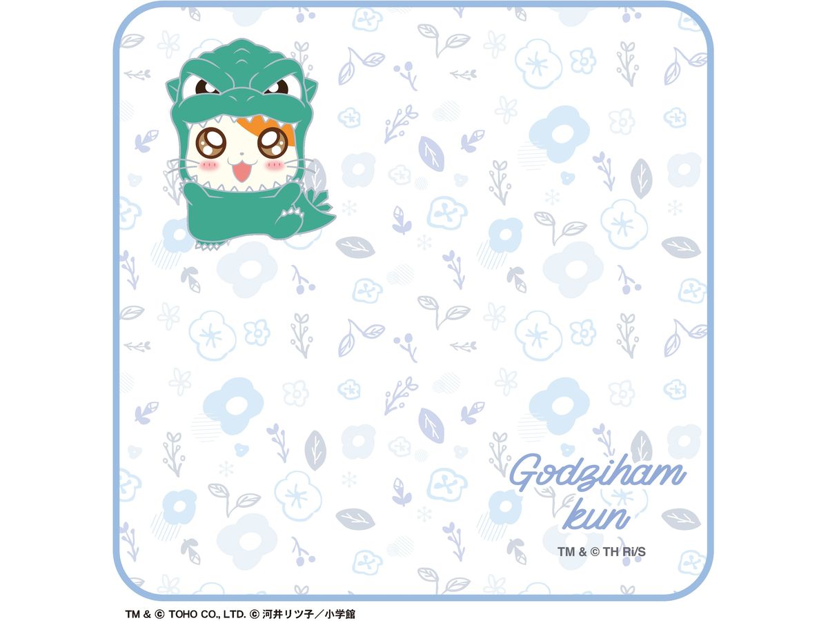 Godziham-kun: Hand Towel