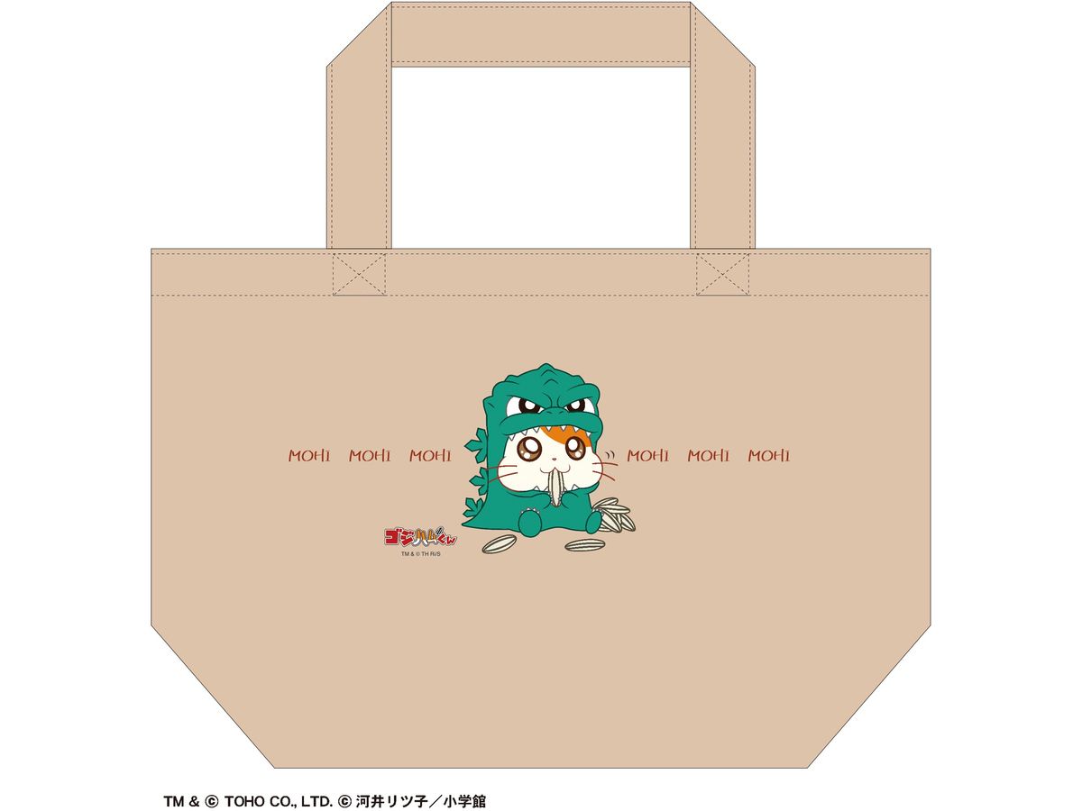 Godziham-kun: Lunch Tote