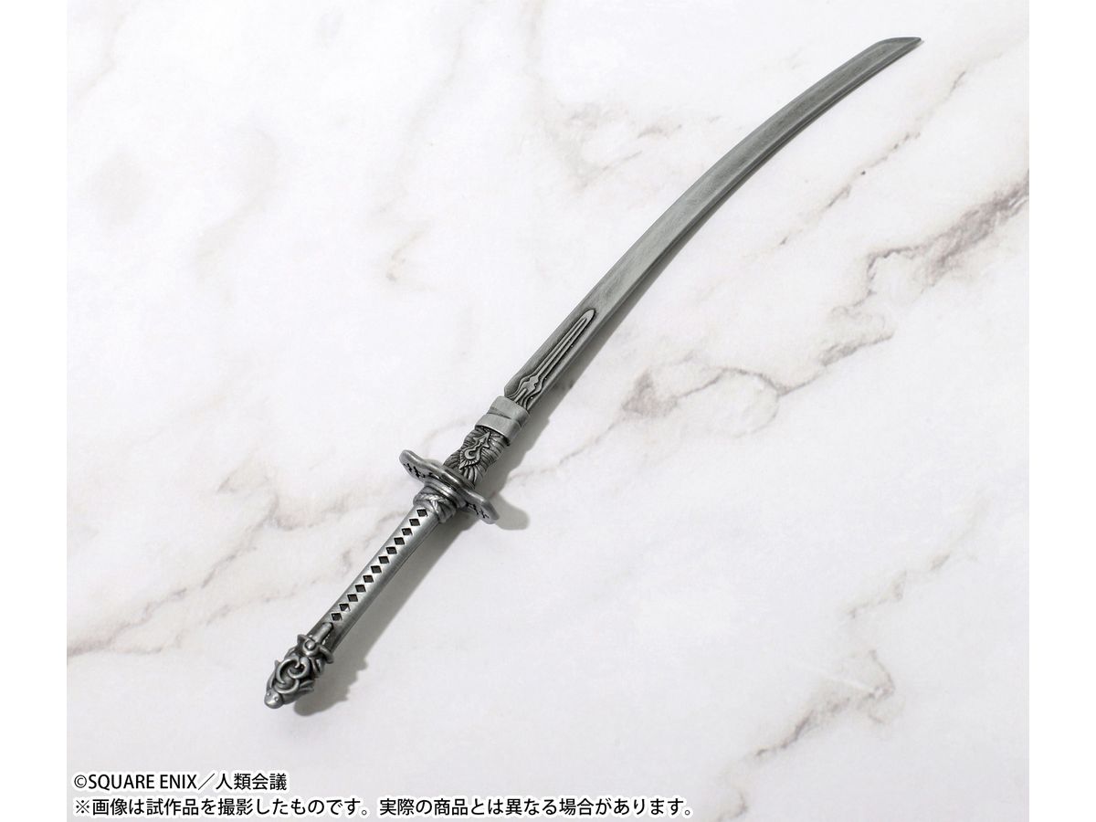 NieR:Automata Ver1.1a: Paper Knife / Virtuous Contract