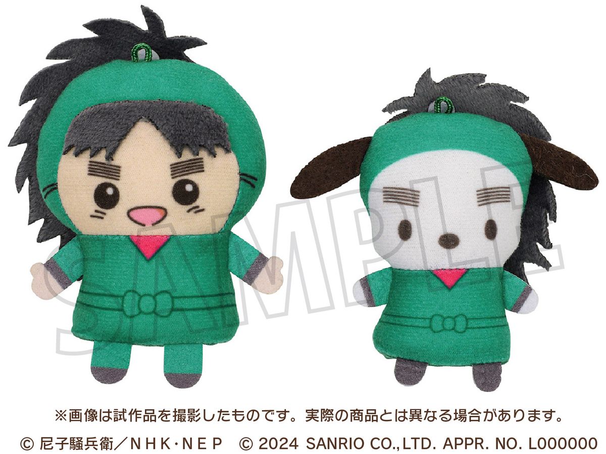 Nintama Rantaro x Sanrio Characters: Finger Mascot PUPPELA Set [Plush] / Koheita Nanamatsu x Pochacco