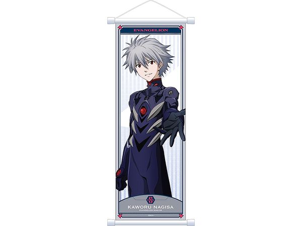 Rebuild of Evangelion: B3 Half Tapestry / Kaworu (Plugsuit A)