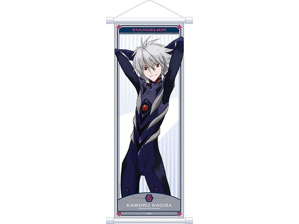 Rebuild of Evangelion: B3 Half Tapestry / Kaworu (Plugsuit B)