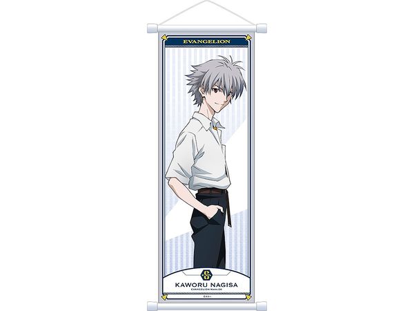 Rebuild of Evangelion: B3 Half Tapestry / Kaworu (School Uniform B)