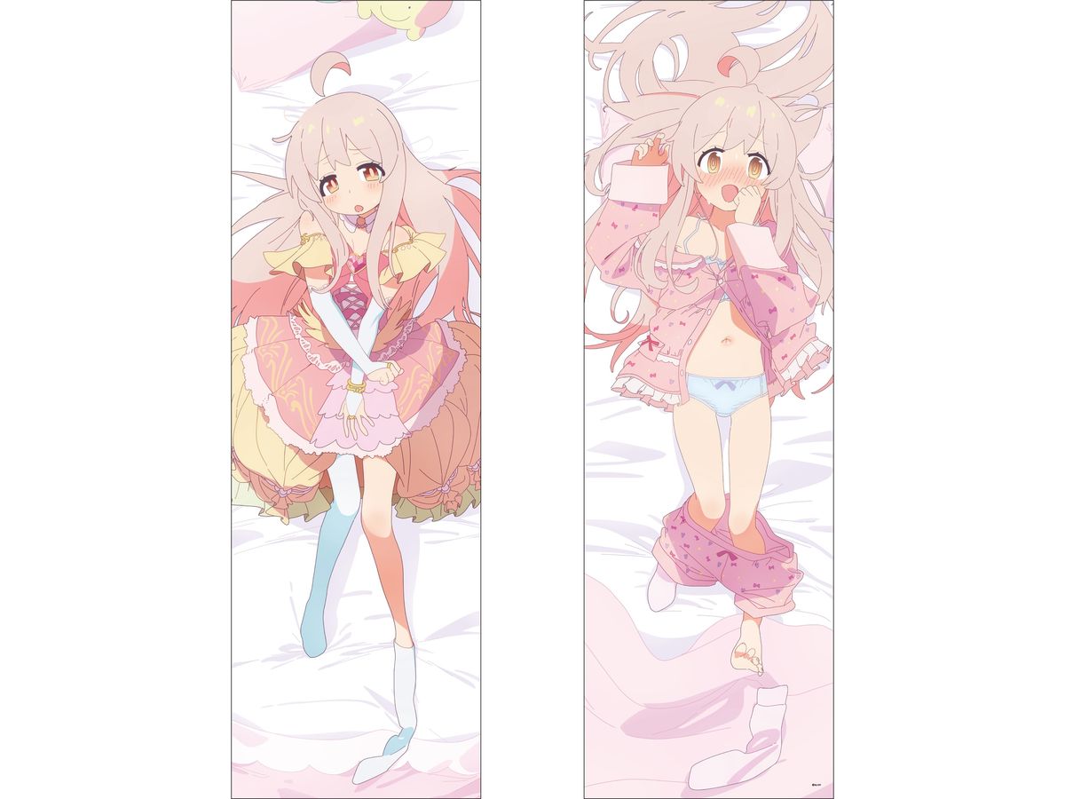 Onimai: I'm Now Your Sister!: Dakimakura Cover / Mahiro Oyama