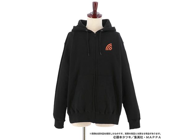 Chainsaw Man: Image Zippered Hoodie (L)