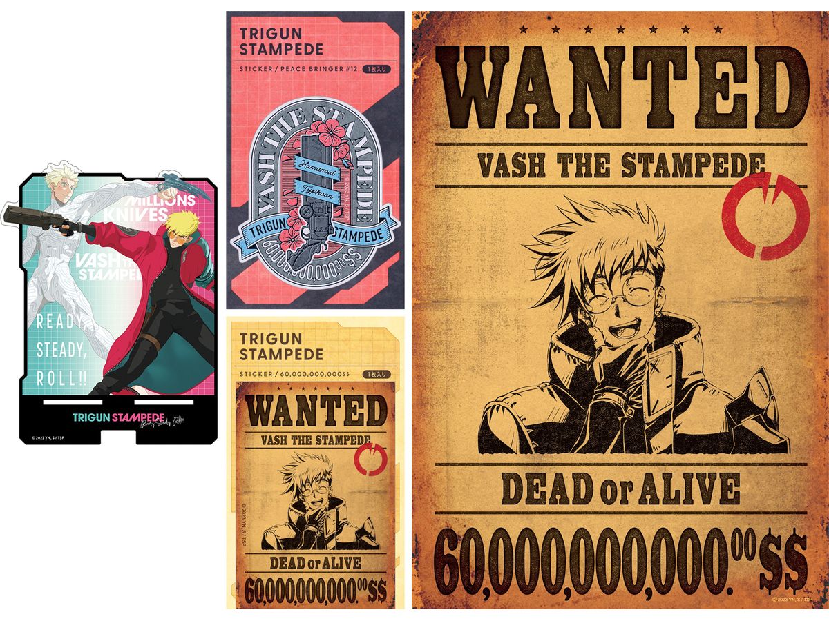 TRIGUN STAMPEDE Series Final Edition Production Decision Commemorative Set
