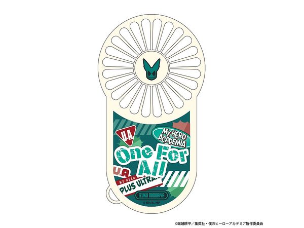 My Hero Academia: Handy Fan / Izuku Midoriya