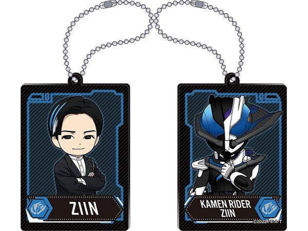 Kamen Rider Geats: Acrylic Keychain / Ziin, Kamen Rider Ziin