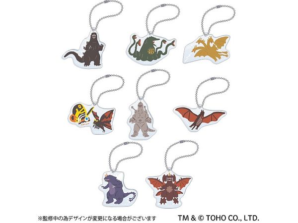 Godzilla: Acrylic Keychain Collection / Yuru Palette 1Box 8pcs