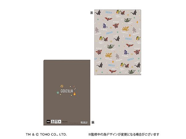Godzilla: Clear File / Yuru Palette Gray