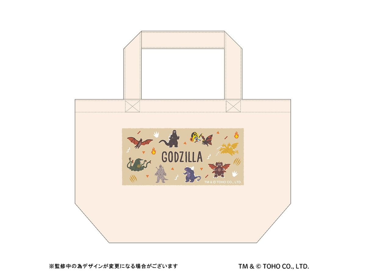 Godzilla: Lunch Tote / Yuru Palette