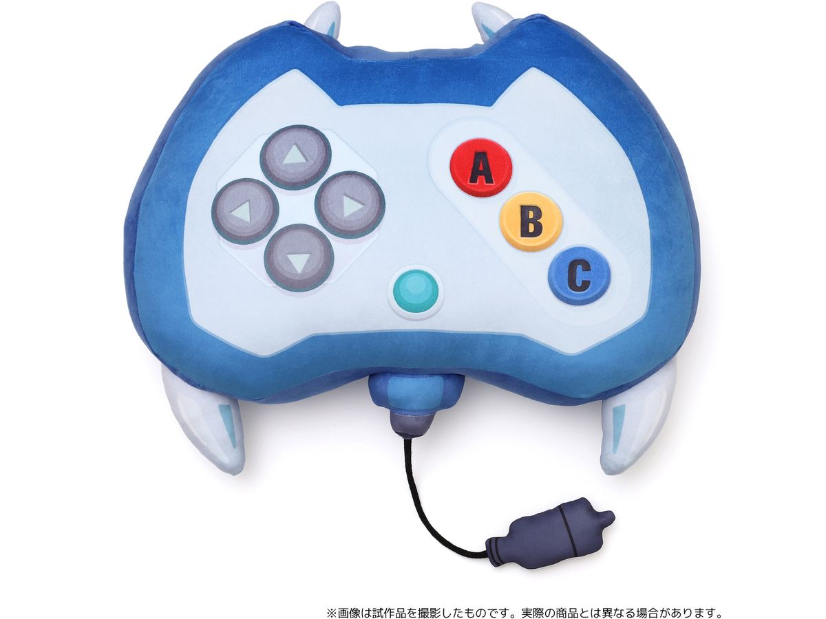Yu-Gi-Oh Duel Monsters: Enemy Controller Big Cushion