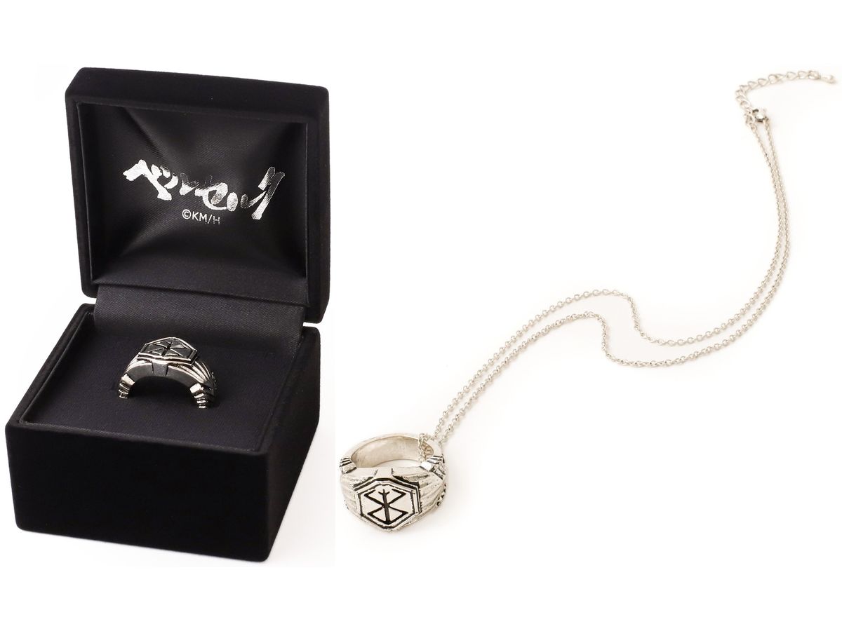 Berserk: College ring / Brand of Sacrifice (No.23)