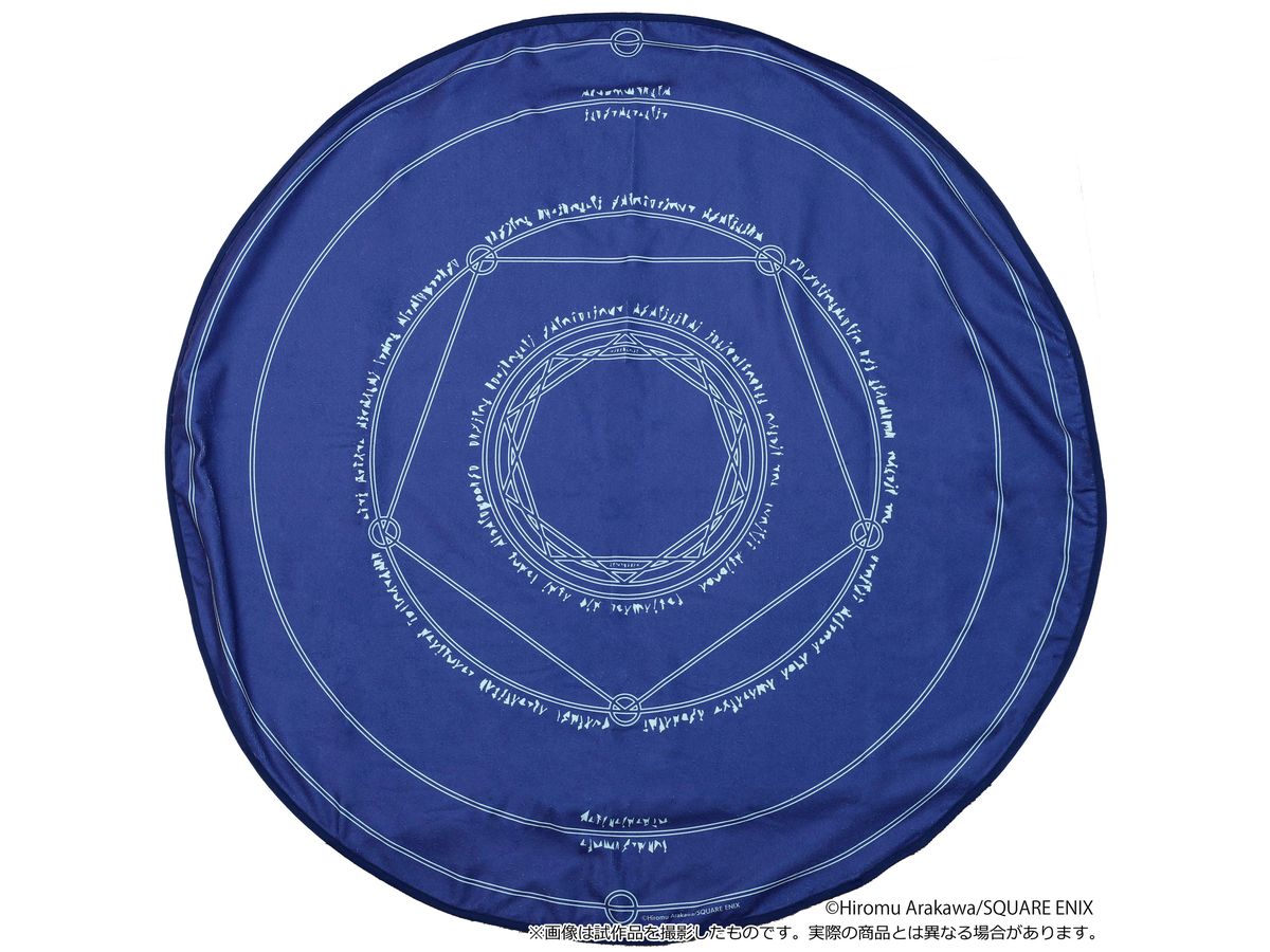 Fullmetal Alchemist: Transmutation Circle Towel