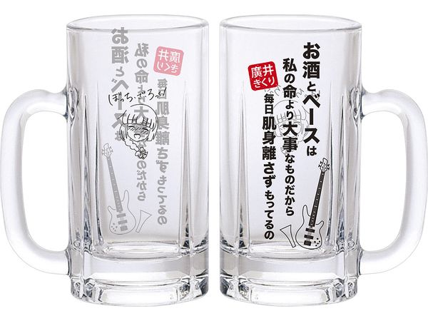 Bocchi the Rock!: Kikuri Hiroi Mug Glass