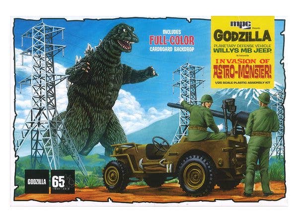 Godzilla: Planetary Defense Vehicle 105mm Recoilless Rifle MB