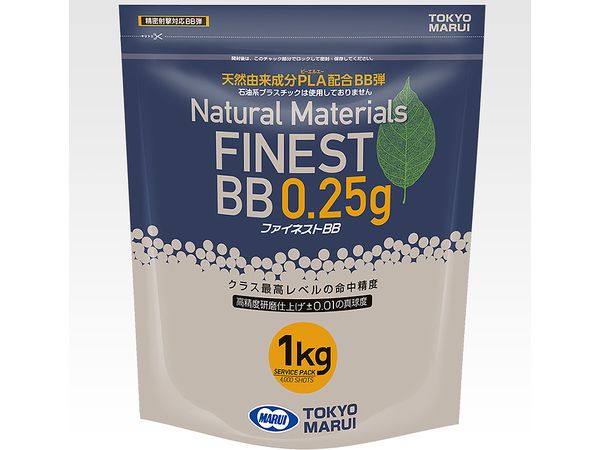 Natural Materials Finest BB 0.25g (1kg)