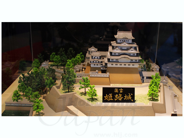 Himeji Castle Completed