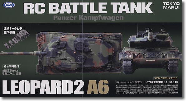 1/24 RC Leopard 2 A6