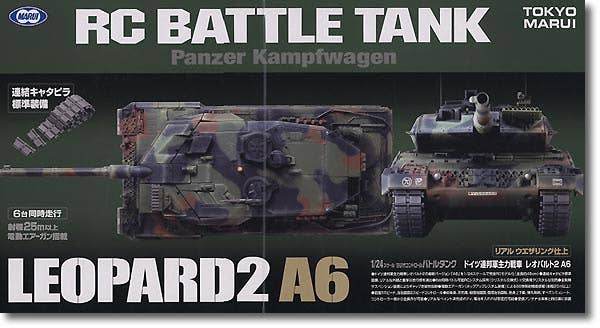 東京マルイ RC戦車 LEOPARD2 A6 1/24 未使用 Amazon.co.jp: 1/24 RCバトルタンク レオパルト2 A6 : おもちゃ