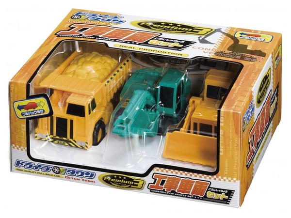 Drive Town Premium 3 Construction Vehicle Set