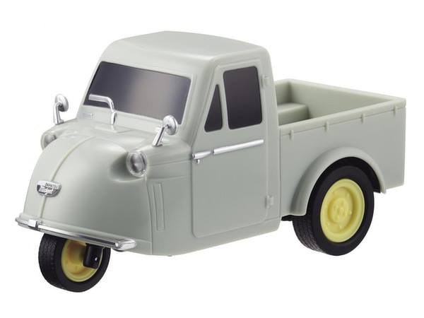 Drive Town 28 Midget