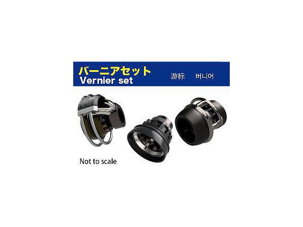 Vernier set