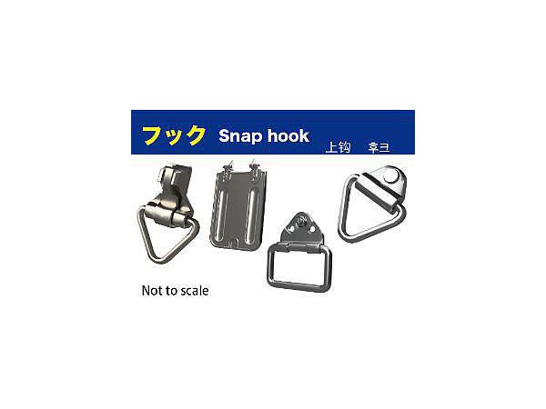 Hook