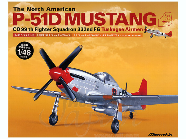 P-51 Mustang "Tuskegee Airmen (99th FS, 332nd FG)"