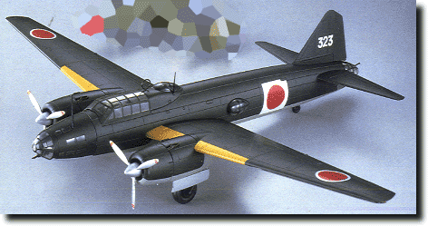IJN Type 1 Bomber Misawa